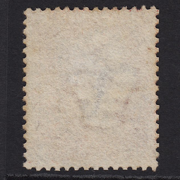 Additional view of stamp 7632