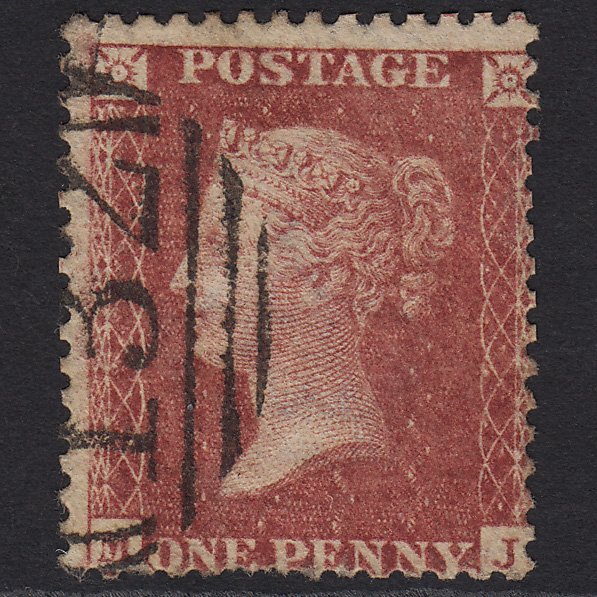 GB QV 1857 1d Rose-red (Plate 56) SG40-C10(1) MJ GU Brighton 132 Misperf