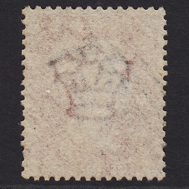 Additional view of stamp 7701