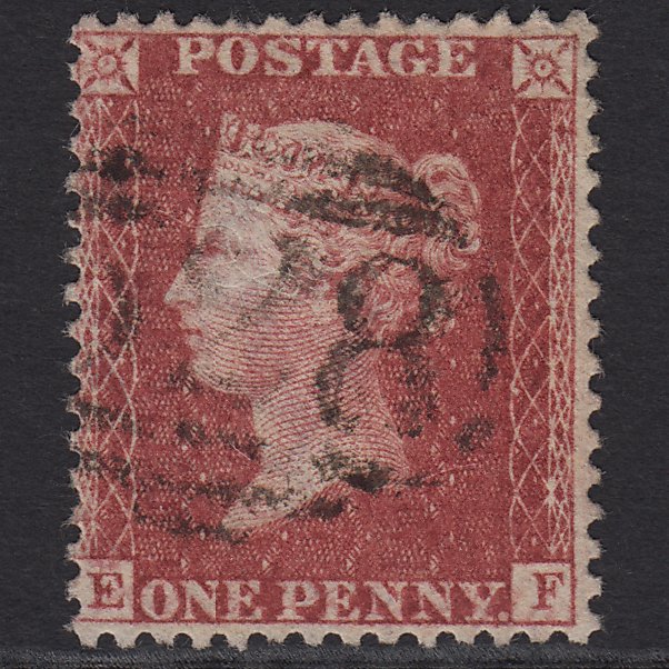 GB QV 1857 1d Rose-red (Plate 59) SG40-C10(1) EF GU