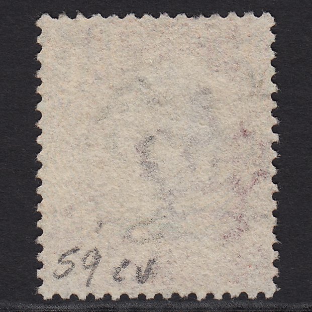 Additional view of stamp 7337