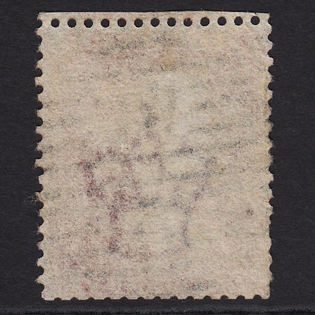 Additional view of stamp 7381
