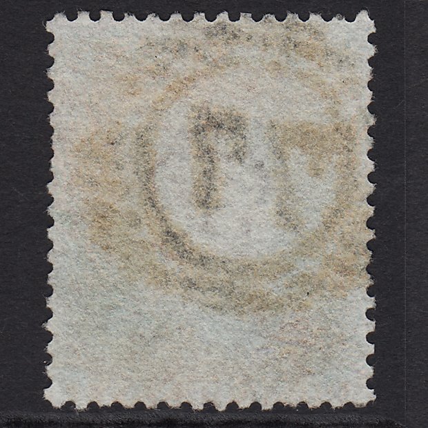 Additional view of stamp 7429