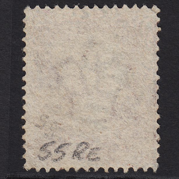 Additional view of stamp 7438