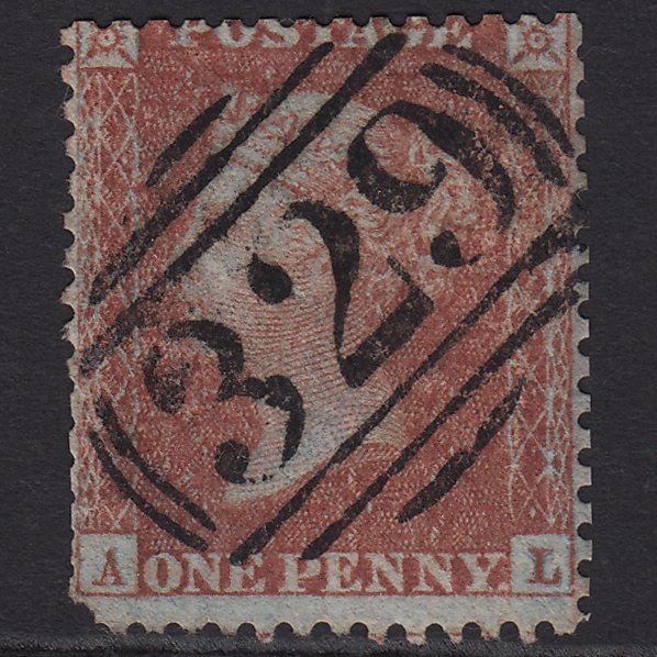 GB QV 1855 1d Red-brown SGC7(1) AL GU Halesworth 329