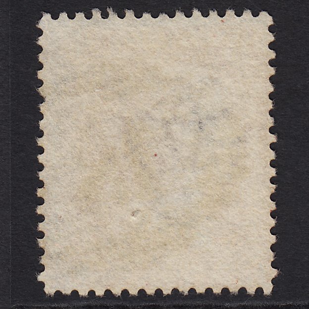 Additional view of stamp 7501