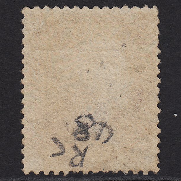Additional view of stamp 7411