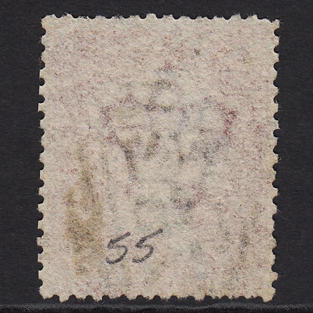 Additional view of stamp 7530