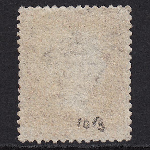 Additional view of stamp 7573