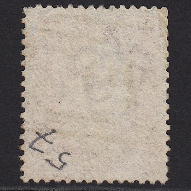 Additional view of stamp 7509