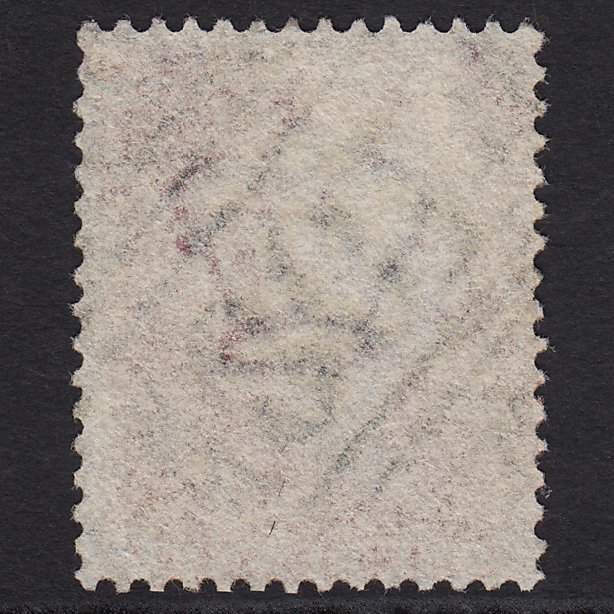 Additional view of stamp 7643