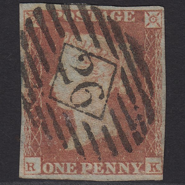 GB QV 1841 1d Red-brown (Plate 88) SG8-B1(1) RK GU London D&S 26