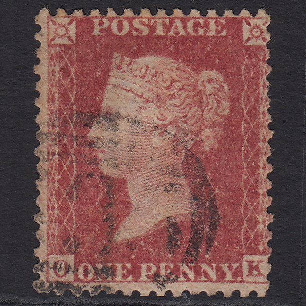 GB QV 1857 1d Rose-red (Plate 41) SG40-C10(1) OK GU Light Cancel