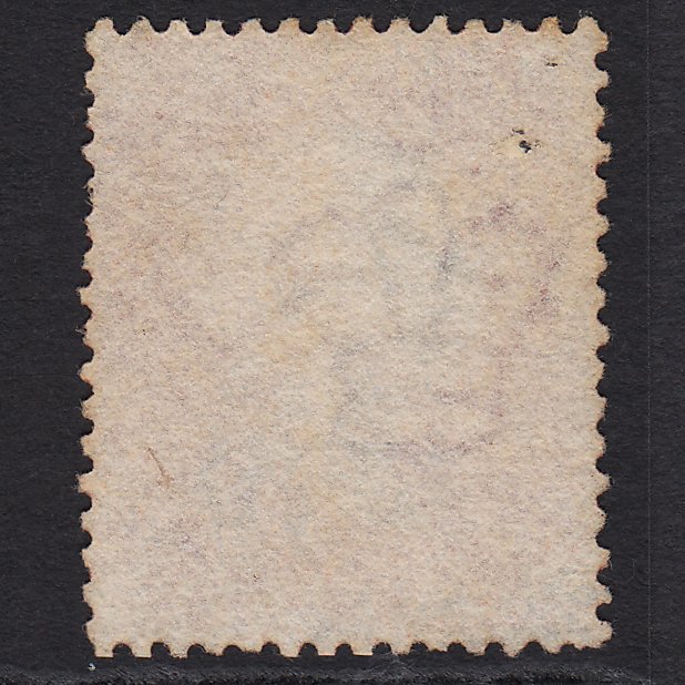 Additional view of stamp 7366