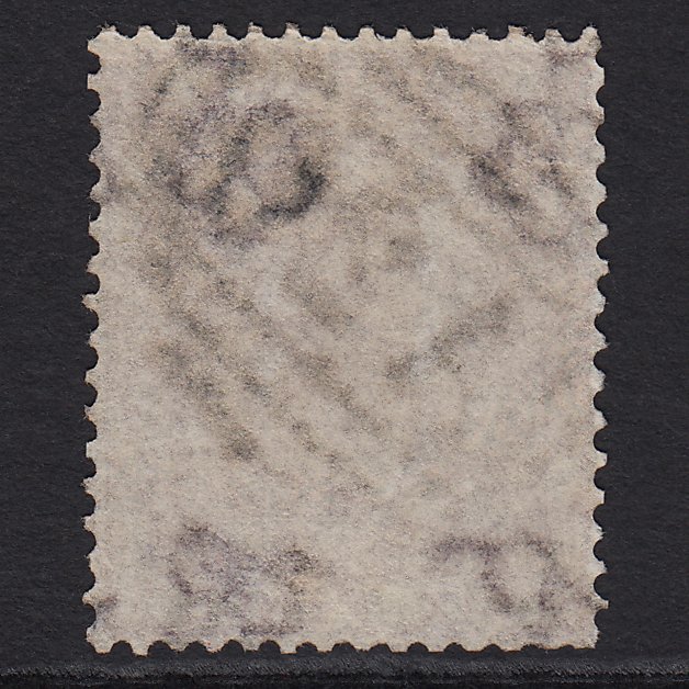 Additional view of stamp 7473