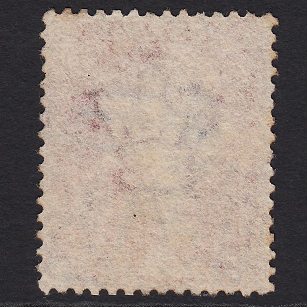 Additional view of stamp 7545