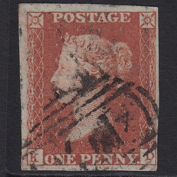 GB QV 1841 1d Red-brown (Plate 101) SG8-B1(1) KD FU 4 Margins