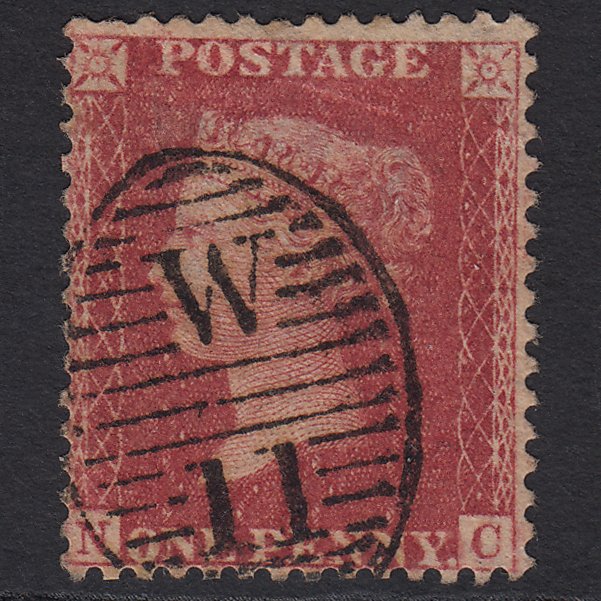 GB QV 1857 1d Rose-red (Plate 58) SG40-C10(1) NC GU London D&S W11