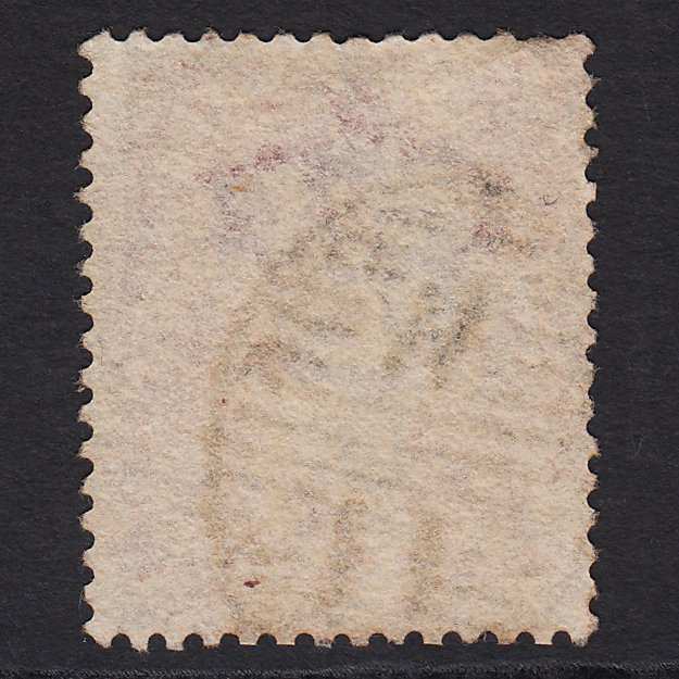 Additional view of stamp 7680