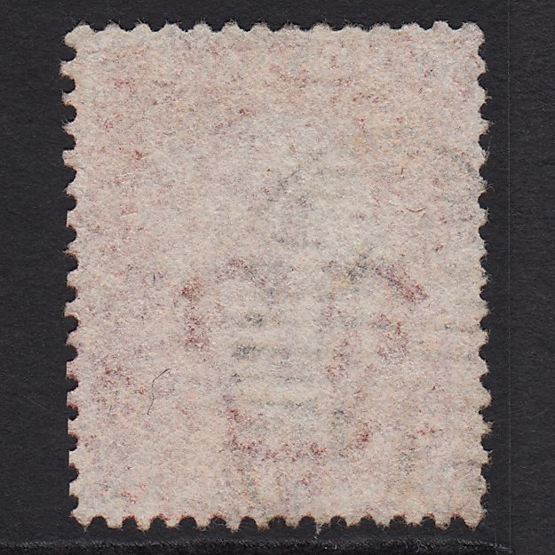 Additional view of stamp 7685