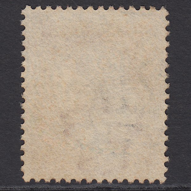 Additional view of stamp 7404