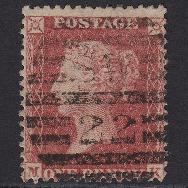 GB QV 1857 1d Rose-red (Plate 55) SG40-C10(1) MK GU London D&S SW22