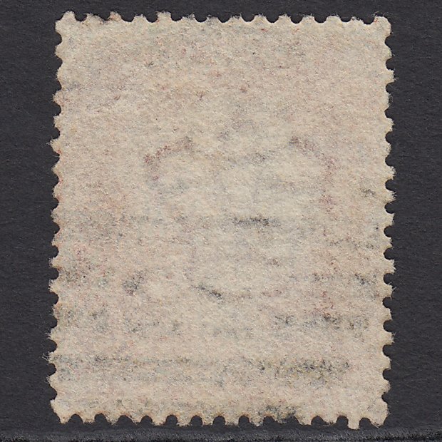 Additional view of stamp 7413