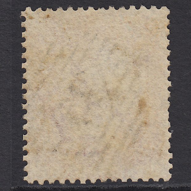 Additional view of stamp 7567