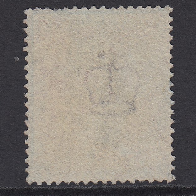 Additional view of stamp 7654