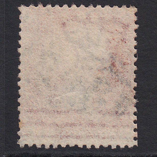 Additional view of stamp 7441