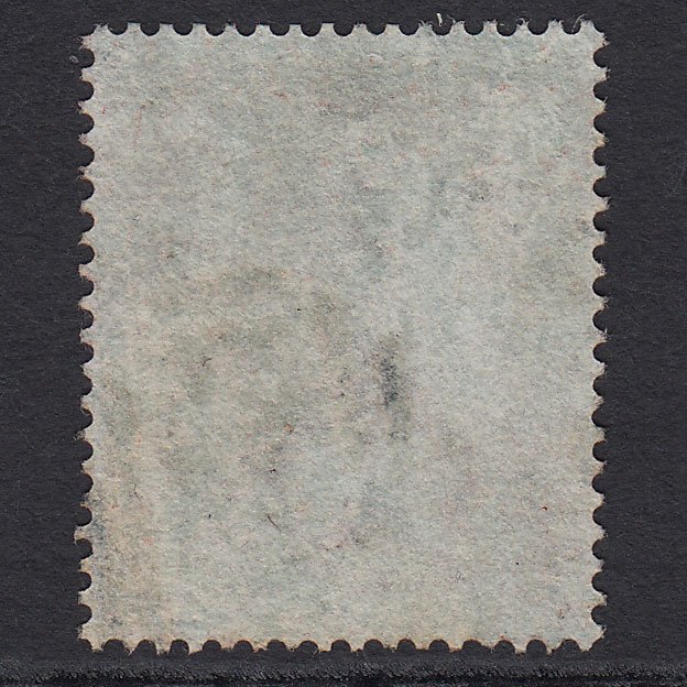Additional view of stamp 7463