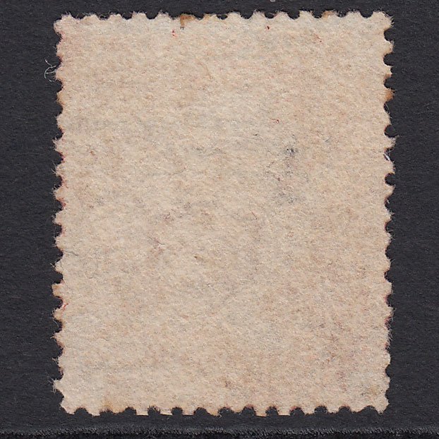 Additional view of stamp 7520