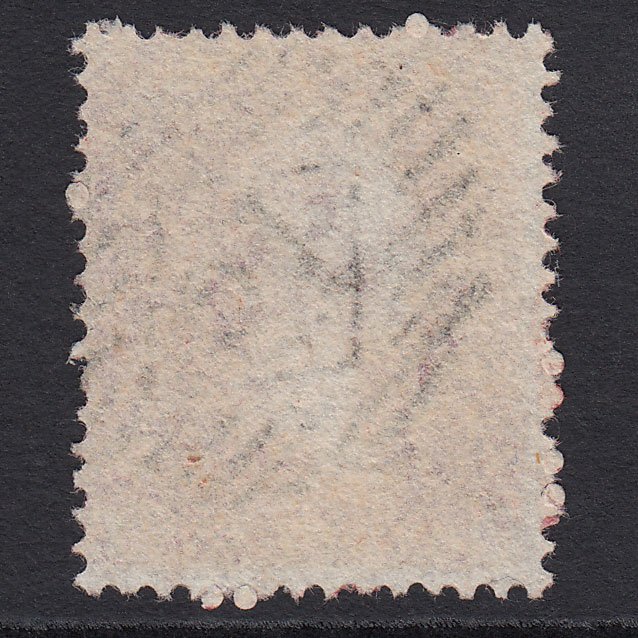 Additional view of stamp 7574