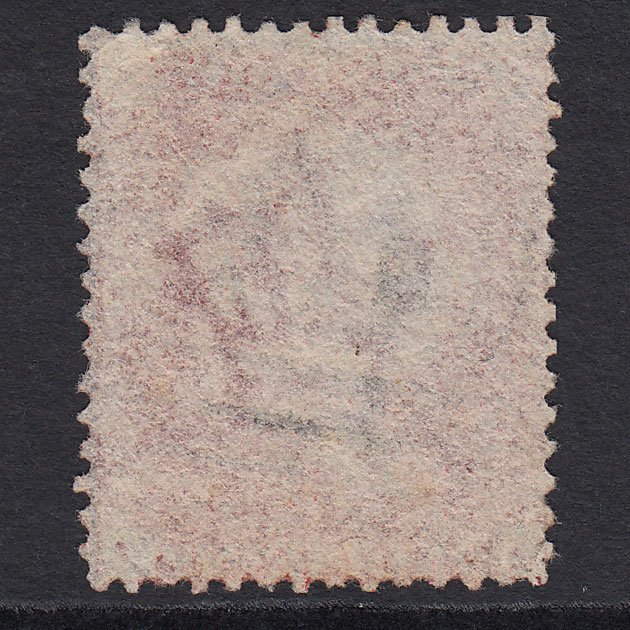 Additional view of stamp 7645