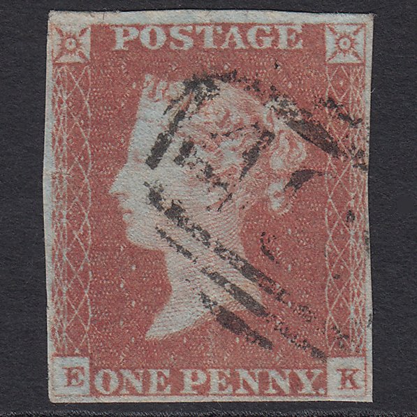 GB QV 1841 1d Red-brown (Plate 84) SG8-B1(1) EK GU 4 Margins