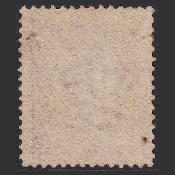 Additional view of stamp 7332