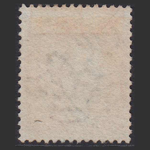 Additional view of stamp 7593