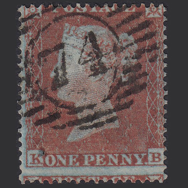 GB QV 1854 1d (Plate 176) SG17-C1(1) KB FU London D&S 74 Paper Flaw Misperf