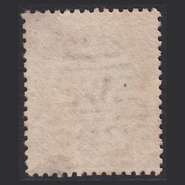Additional view of stamp 7340