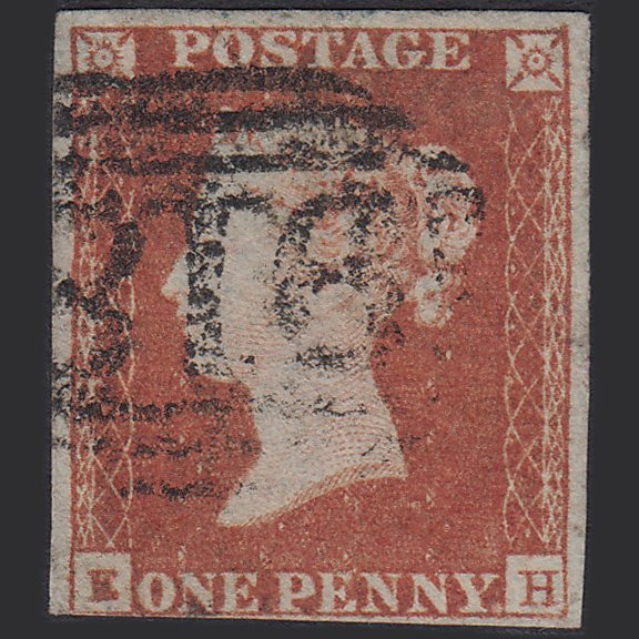 GB QV 1841 1d Red-brown (Plate 90) SG8-B1(1) EH FU nr 4 Margins Worcester 918