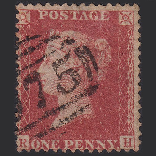 GB QV 1857 1d Rose-red (Plate 49) SG40-C10(1) RH FU