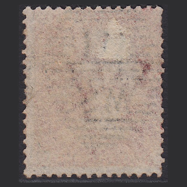 Additional view of stamp 7465