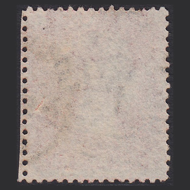Additional view of stamp 7532