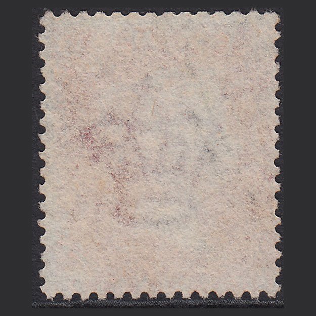 Additional view of stamp 7647
