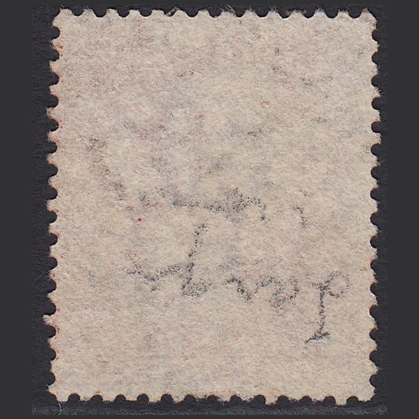 Additional view of stamp 7456