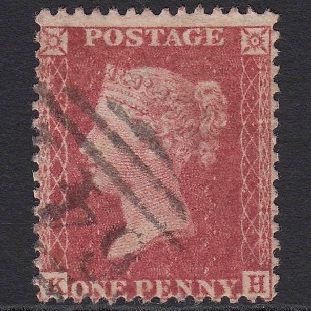 GB QV 1857 1d Rose-red (Plate 36) SG40-C10(1) KH GU
