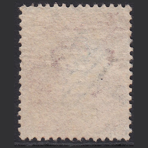 Additional view of stamp 7522