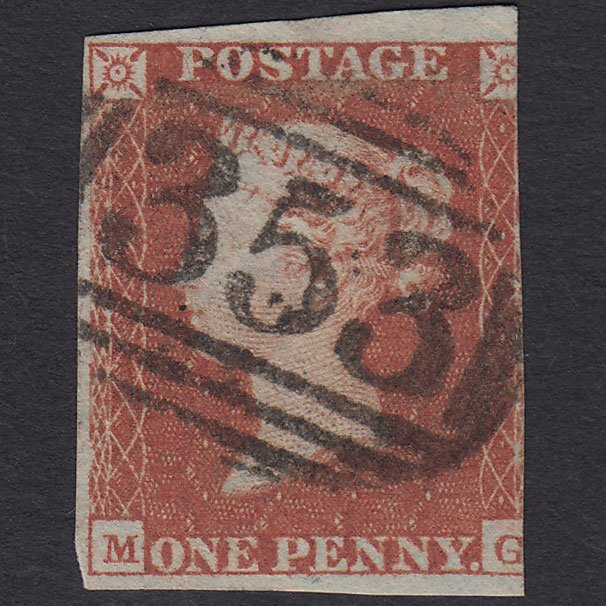 GB QV 1841 1d (Plate 94) SG8-B1(1) MG FU 4 Margins Hemel Hempstead 353