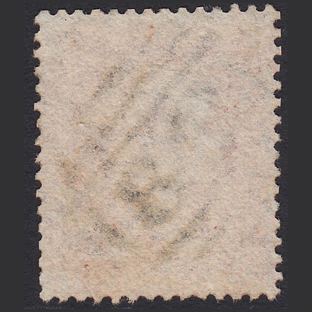 Additional view of stamp 7575