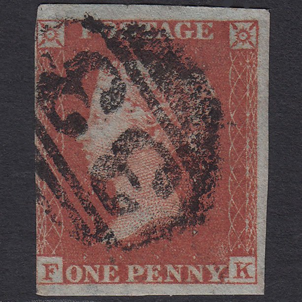 GB QV 1841 1d (Plate 177) SG8-B2(1) FK FU nr 4 Margins Atherstone 33